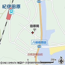 和歌山県東牟婁郡串本町田原427周辺の地図