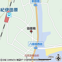 和歌山県東牟婁郡串本町田原426周辺の地図
