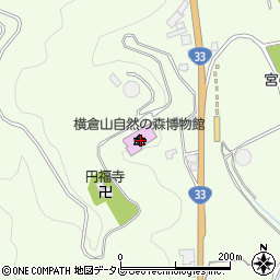 横倉山自然の森博物館周辺の地図