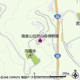 横倉山自然の森博物館周辺の地図