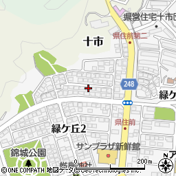 高知県南国市緑ケ丘2丁目642周辺の地図