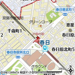 JR春日駅周辺の地図