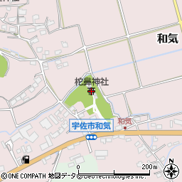 柁鼻神社周辺の地図
