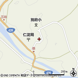 仁淀川町仁淀総合支所周辺の地図