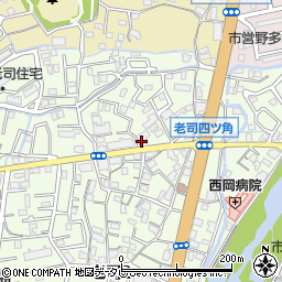 西日本シティ銀行老司支店 ＡＴＭ周辺の地図