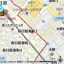 西日本新聞エリアセンター春日原周辺の地図