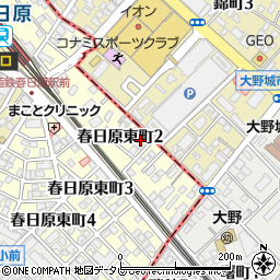 西日本新聞エリアセンター春日原周辺の地図