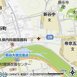 愛媛県大洲市新谷269周辺の地図