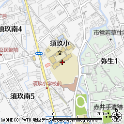 春日市立須玖小学校周辺の地図