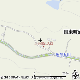 大分県国東市国東町治郎丸1181周辺の地図