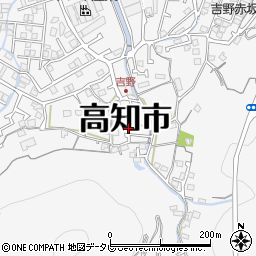 高知県高知市神田1843-6周辺の地図