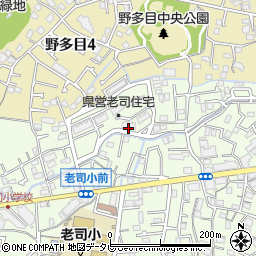 県営住宅老司団地第３棟周辺の地図