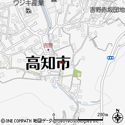 高知県高知市神田1930-3周辺の地図