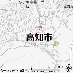 高知県高知市神田1831-2周辺の地図