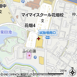 マツモトキヨシ花畑店周辺の地図