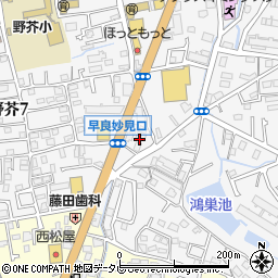 キミヱ野芥レジデンス１周辺の地図
