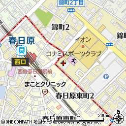 セブンイレブン春日原駅東店周辺の地図