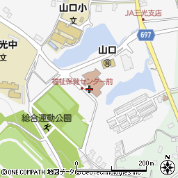 中津市社会福祉協議会　地域包括支援センター社協三光周辺の地図