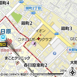 武田メガネ　イオン大野城店周辺の地図