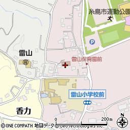 糸島市立雷山コミュニティセンター周辺の地図