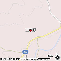 高知県佐川町（高岡郡）二ツ野周辺の地図