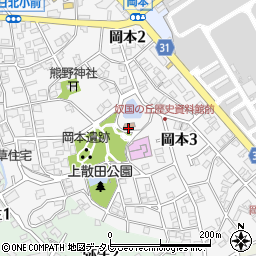 岡本コミュニティー供用施設周辺の地図