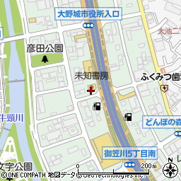 未知書房　太宰府インター店周辺の地図