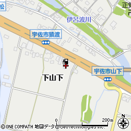 大分県宇佐市山下1222周辺の地図