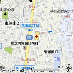 マルキョウ東油山店周辺の地図