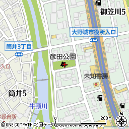 彦田公園周辺の地図