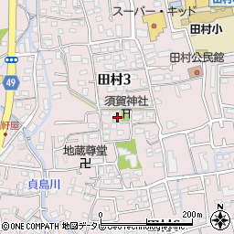 田村会館周辺の地図