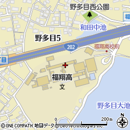 福岡市立福翔高等学校周辺の地図