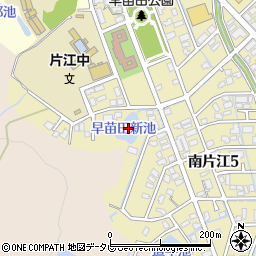 早苗田新池周辺の地図