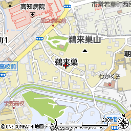 高知県高知市鵜来巣周辺の地図