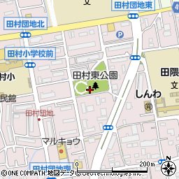 田村東公園周辺の地図