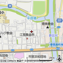 高知県香南市赤岡町江見町1048周辺の地図