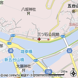 高知県高知市五台山3454周辺の地図