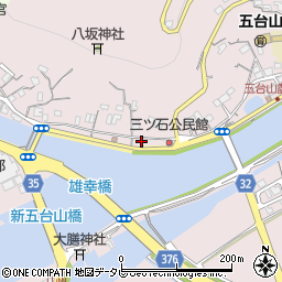高知県高知市五台山3453周辺の地図
