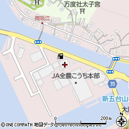 ＪＡ高知県　信用事業本部・信用部融資渉外課周辺の地図