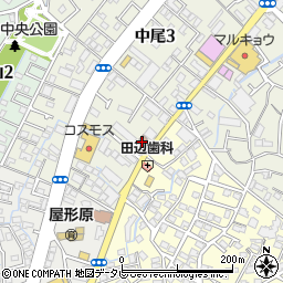 福岡中尾郵便局周辺の地図