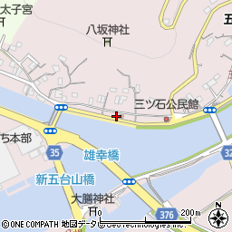 高知県高知市五台山3471-2周辺の地図