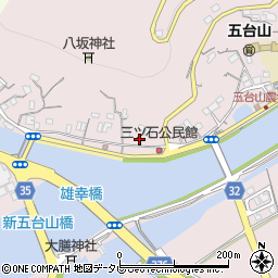 高知県高知市五台山3450周辺の地図