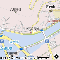 高知県高知市五台山3445-1周辺の地図