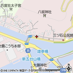 高知県高知市五台山3486周辺の地図
