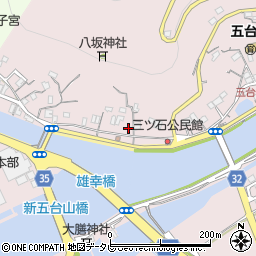 高知県高知市五台山3465周辺の地図