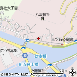 高知県高知市五台山3483周辺の地図