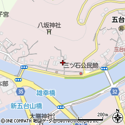 高知県高知市五台山3464-ロ周辺の地図