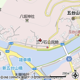 高知県高知市五台山3457周辺の地図