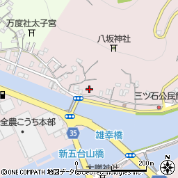 高知県高知市五台山3490周辺の地図