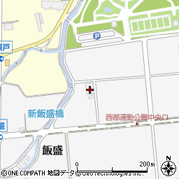 福岡県福岡市西区飯盛373-6周辺の地図